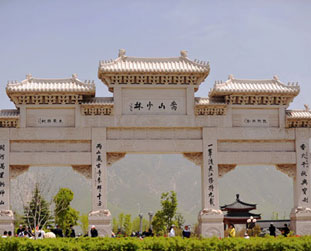 2014���ݵ������Ћ�ͯ��Ʒչ���[����������ɽ������