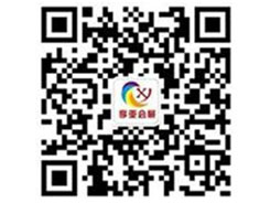 �gӭ���^2014�����큆�Ћ�ͯչ���ھ��A(y��)��ӛ���@ϲ