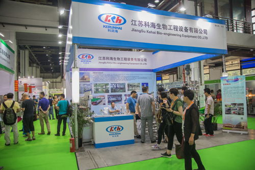 2016��9�°l(f��)��չ