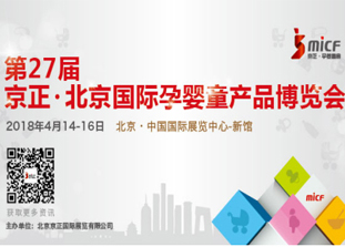 2018�꾩�����Ћ�ͯչ����ĸ�����̙C��