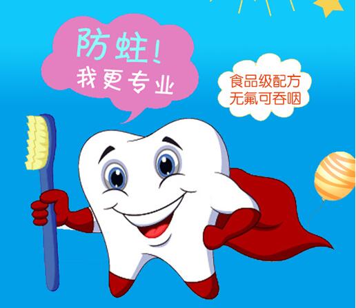 �¹��c���¾�����C���������Č��Ї����׃��̷ۑ�(zh��n)�԰l(f��)չՓ��