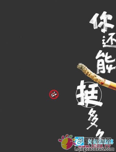 �ְ֮�(d��ng)�������r(sh��)�韟��Ӱ�