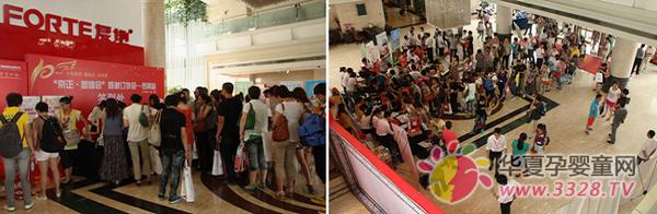 ���������ە�(hu��)���״��M(j��n)�뼪�����|��������|���Ћ�ͯ����ʢ��