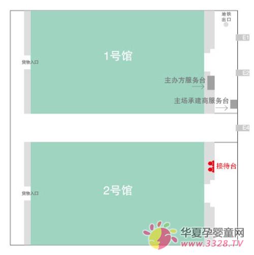 ��ʮ���þ����V�݋�ͯչ�����m(x��)�k��