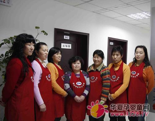 �L(zh��ng)݅���o(h��)����ע�����(xi��ng)