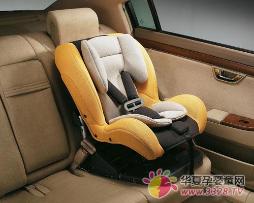 ��ͯ��ȫ���εķ��