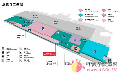 2013�Ͼ��Ћ�ͯչ�[�����h��ƽ��D