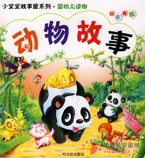 ��ͬ����������