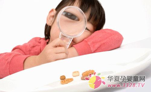 �t�۲����ί�����