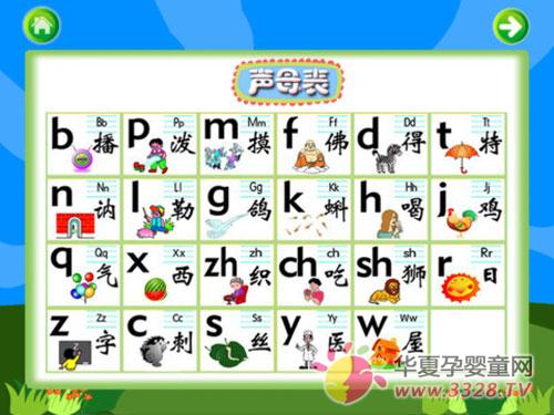 �̌����Wƴ��