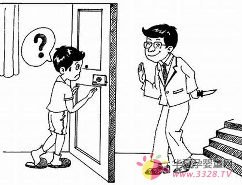 ���ұ��o�ؼ�