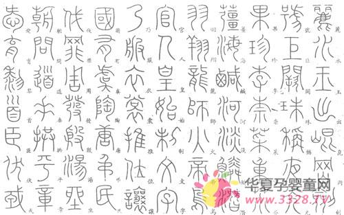 ǧ����ȫ���c�u