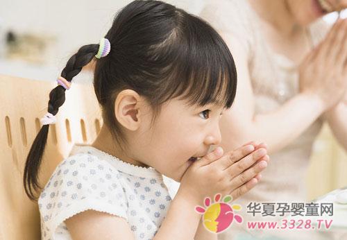 С���������