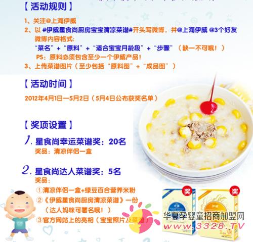�s�셢�c������ʳ�ЏN������������V��ӣ�