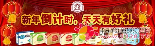 �Ϻ���������öY�˷�ȫ����һ�𴺹�(ji��)��Ӌ�r�D��