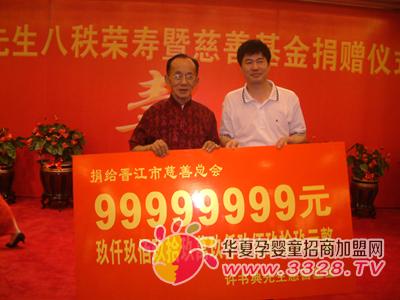 �S����80�q�Q��֮�H���������99999999Ԫ������
