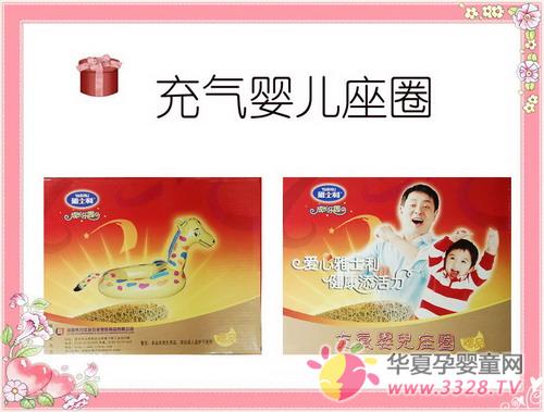 ��ʿ�����F����Փ�����»�ӡ����f�f�����еČ�ؐ