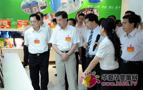 �V�|ʡί��ӛ��ʡ�L����ʿ�����Fҕ�첢�Ą���I�lչ