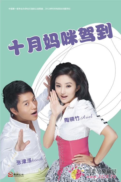 �¸衶�W�_��ʮ�����{�����������t