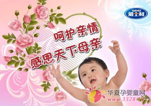 ��ʿ�����F�_չ�W�j��ӡ����o�H�飬�ж�����ĸ�H��