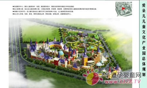 �۶䃺�Ļ��a�I�@-�Ї��ĵ�ʿ�ᘷ�@