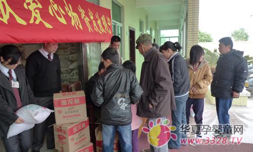 ��l���ȫI���Ļ�ӬF��