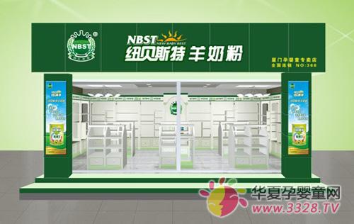 �~ؐ˹�����̷۞������섓�IӋ��
