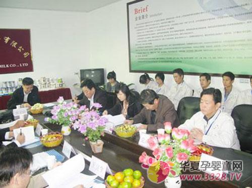 �냺�䷽���̷����a���g��ӑ����ţ��I��˾�e��