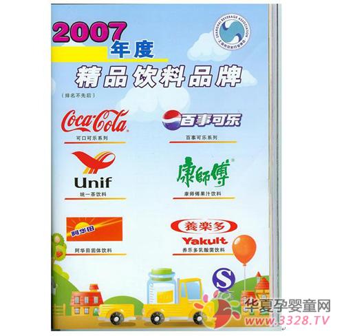 �B�������������Ʒ�^�m��ռ����Ј����^