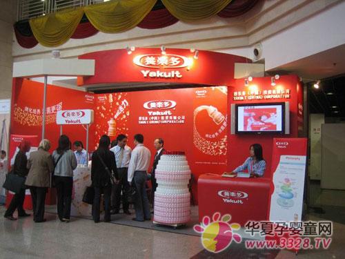 �B���ࣨ�Ї���Ͷ�Y��˾���ӵ�ʮ�Č�����ʳƷ�Ƽ�����]Ļʽ