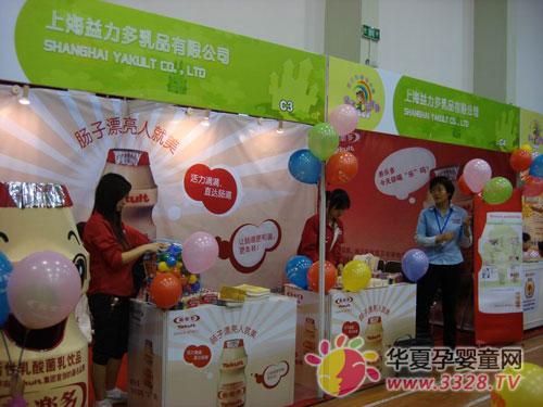 �B���๫˾������2008����Ϻ��H�Ӽ����A