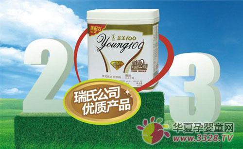 ���Ͻ�ҕ�����С�����������ͨ�Ĵ�ý�w�����ƽ�