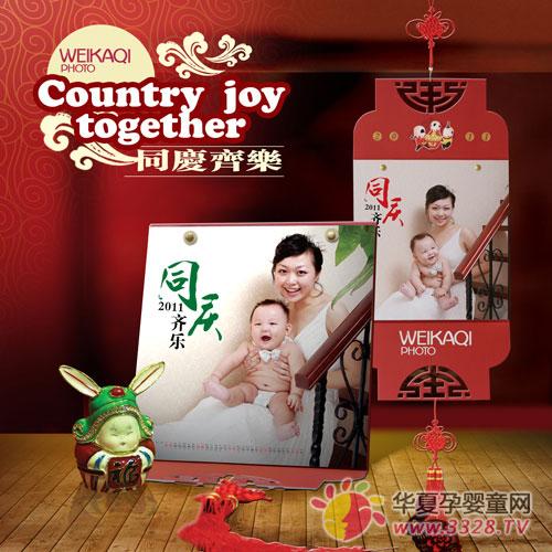 �S�����������x�YƷ-��ͥӰ��q�²�