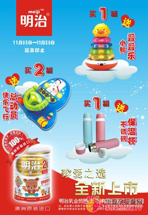�����̷ۡ����������L(zh��ng)����ܰ���f�ҡ��A�ϵ؅^(q��)�Iٛ(z��ng)���N���(d��ng)
