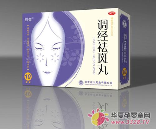 ����ˎ�I�{������߾�Ʒ ��ӯ���{�������������