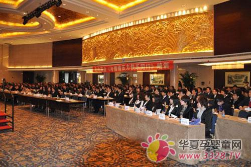 ��ӯ���F�e��2011��ȠI�N��������������g��