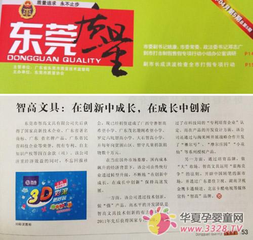 �Ǹ��ľ��ڄ����г��L���ڳ��L�Є���
