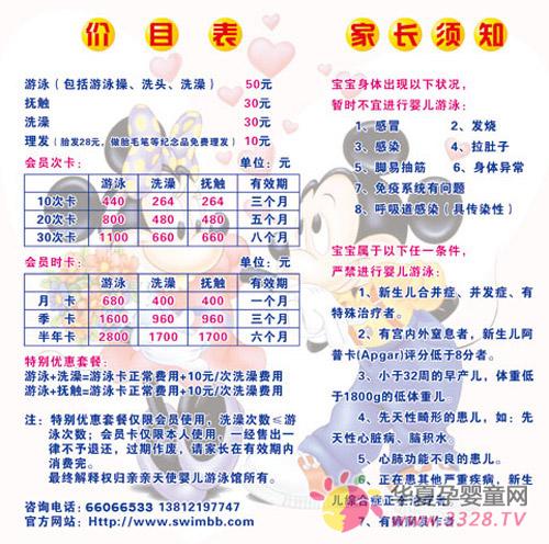 �H�H��ʹ�냺��Ӿ�^���M�˜ʼ����T�k����ʽ