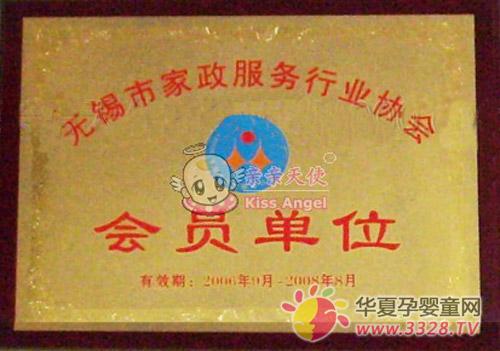 �H�H��ʹ�냺��Ӿ�^����������������ИI�f��