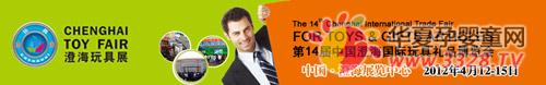 �f����߅�չ��14���Ї��κ����H��߶YƷ���[��
