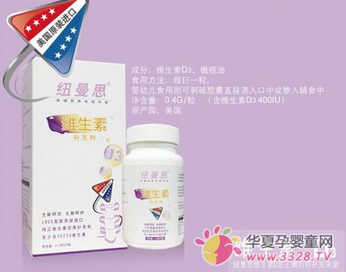 �~��˼�S����D3�a(b��)�䄩��Ʒ����