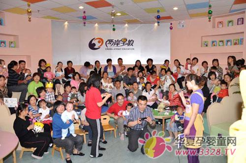 �ɰ����2010��ĸ�H��(ji��)���(d��ng)�A�M�����Ļ