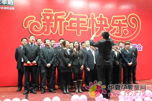 2012�����������Ʒ�I(y��ng)�N���޹�˾Ԫ�����(hu��)�_Ļ��