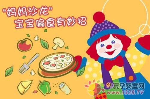 ����ؐ���^�³����ġ�����ɳ����֪�R(sh��)�v��