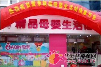 ���Hĸ�������^���Ԑ۹��킐�؊W�\