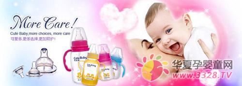 �ɐ۶�����2011CBME��ͯչ