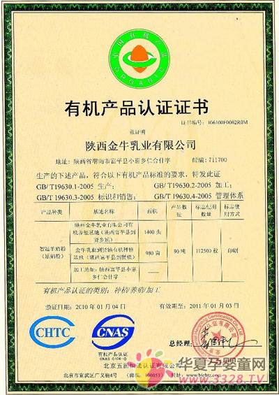 �ǹ���I(y��)�ЙC�a(ch��n)Ʒ�J�C�C��