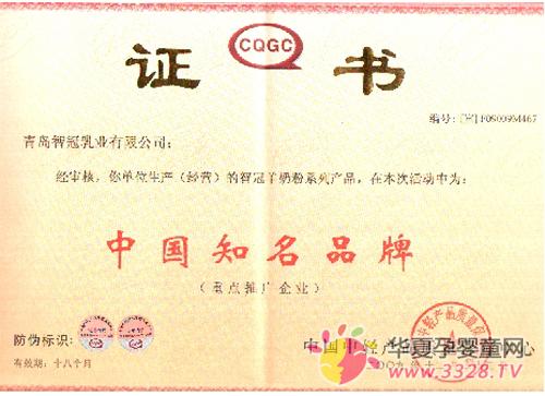 �ǹ���I(y��)��ҕ�V���������