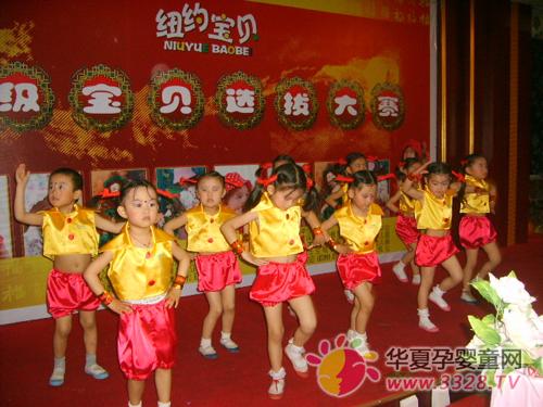 �ǹ��׌ó�����ؐ�x�δ�ِ�A�M�Y(ji��)��