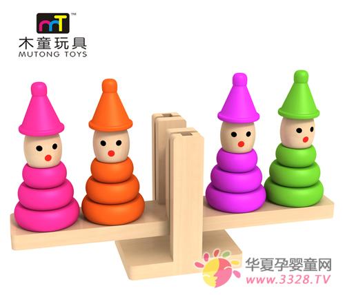 ľͯ������ꃞ(y��u)�ݴ���e����_ʼ��